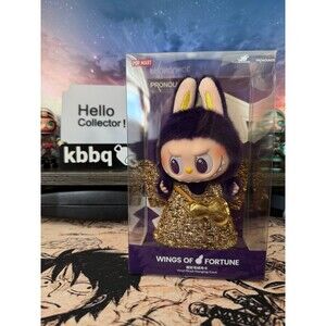 Pop Mart Wings of Fortune Pronounce